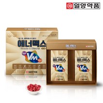 일양약품 에너맥스 비타민 미네랄, 90정, 2개