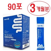 모유유래 유산균 락토바실러스가세리 비엔알17 비에날씬 bnr17 체지방감소 다이어트 유산균 프롤린 프락토 올리고당 (사은품 증정), 락토모유유산균(3개월분), 1개, 90포