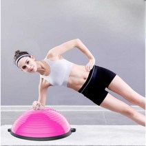 토구점퍼 반원형 밸런스볼 보수볼 하프짐 점핑운동, 퍼플 58cm