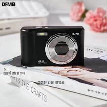 DFMEI ccd 카메라 4k 고화질 고화소 디지털카메라 보급형 폴라로이드 카드기, 코스 2, 빈티지 블랙