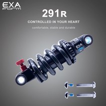 배달 팻바이크 가성비 EXA Form-리어 쇼크 업소버 291 R 조절 가능한 서스펜션 스프링 KS 다운힐 MTB 자전, 16 165mmx24x24-2000LBS, 한개옵션1