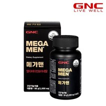 GNC 메가맨 멀티비타민 앤 미네랄 (1000mgx90정 총 45일분)