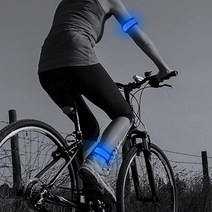 야간 LED 밴드 띠 반사 야광 발광 안전 라이트밴드 슬랩밴드 암밴드, 블루