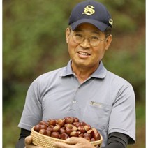 장스팜 유기농밤. 맛 보장. 품질 보증. 공주 부여 햇밤 생밤 옥광밤 알밤 밤 특대 (칼집없음)- 1kg, 대 (칼집없음)- 1kg
