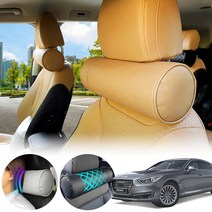 제네시스EQ900 프리미엄 가죽 와이드 목쿠션 1+1세트 PXO-2097853, 새들브라운, 0