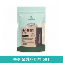 모링가잎차 모링가차 건조 모링가 잎 티백 모닝가 모린가 모랑가
