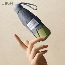 USUN&RAIN 5단 USUN 8K 경량 양우산(UPF50+)