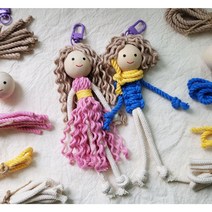 마크라메 인형 키링 만들기 DIY 키트 학교 단체 수업 재료, 분홍여자, 1개