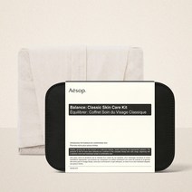 보자기포장 이솝 밸런스: 클래식 스킨 케어 키트 996331