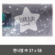 침실 욕조 화장실 발닦개 발매트 면나염 중 37 x 58