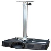 PCMD LLC. Projector Ceiling Mount Compatible with Epson EB-2055 EB-2255U EB-2265U (Telescoping 23-3, 1