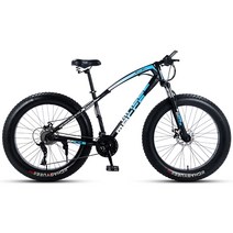 오프로드 산악자전거 광폭타이어 mtb 고성능 바이크, 7단 레드블랙 26치