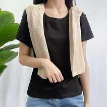 데일로엔 여성용 무지 라운드 반팔 티셔츠