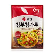 큐원 1kg, 부침가루, 1개