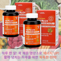 캐나다 종합 멀티 비타민 미네랄 눈 뼈 혈액 건강 에너지 생성 피로회복 180정 2개