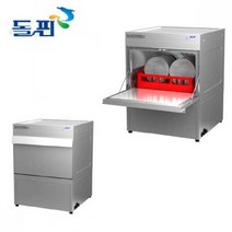 돌핀 업소용 식기세척기 언더카운터 DW-1200 영업용 식당 카페 음식점 설겆이, 상세페이지 참조