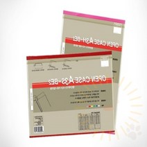 단디 A3 열린케이스 세로 연두 오픈형투명시트