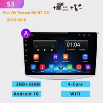카플레이어 안드로이드 무선 차량용 멀티미디어 플레이어 2DIN 4 + 64G 자동 라디오 GPS 내비게이션 DSP 폭스바겐 VW 파사트 B6 B7 B8 CC 2007-202, S3 C M