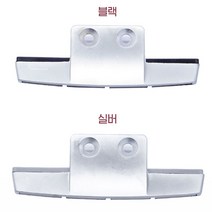 화장실 칸막이 큐비클 문짝보호대, 블랙