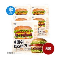 대신 후레쉬 치즈버거 160g 5개 편의점햄버거 매점빵식사
