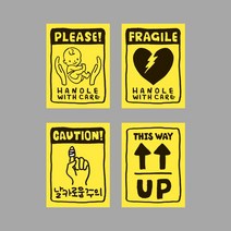 취급주의 스티커 4종 세트 박스포장 택배포장 박스스티커 caution 파손주의 택배스티커 fragile 취급주의 포장스티커 날카로움주의