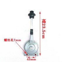 굴삭기 부품 코마츠 히타치 코벨코 두산 후크 오일 문짝 라인 핸들 핸드 풀 플레임 볼 헤드, [02] as picture