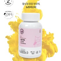 식욕부진 애묘 종합영양제 강아지 영양소 강아지건강
