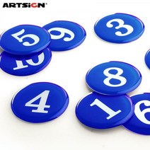 아트사인 35에폭시번호판 1~50번까지 1봉50개입/숫자번호판/문자, 1112파랑 1에서 50번까지 50개입