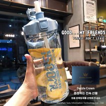 suTu 대용량 휴대용 물병 스포츠 병 2L / 1.5L, 푸른2L
