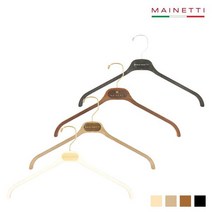 메이네티 사토리얼 상의 옷걸이 SAR-J42 4 color, BEIGE