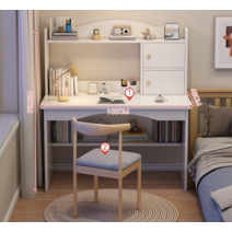 초등학생책상 아동 책상 의자 세트 80cm / 100cm 학원 학교 컴퓨터 주니어 책장, 100cm 화이트 + 체어