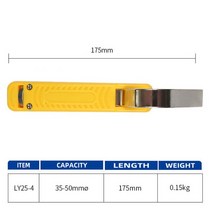 수동 케이블 나이프 와이어 스트리퍼 결합 도구 절단 원형 휴대용 PVC 고무 실리콘 테플론 4-50 mm에 맞, ly25-4