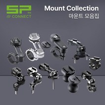SP커넥트 SPC+ 볼 헤드 마운트 프로