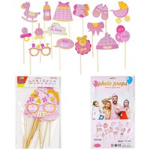생파 신생아 소품 베이비 샤워 장식 재미 있은 마스크 그 생일 파티 공주님 왕자, [04] Baby girl photo prop