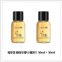 세포랩 바이오제닉 퍼스트 에센스 조윤주 홈쇼핑 30ml+30ml, 1개, 60
