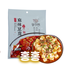 홍홍 중국식품 등니노 마파두부소스 마파두부료, 80g, 1개