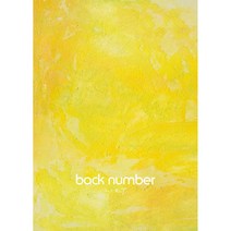 Back Number 백넘버 앨범 CD+콘서트DVD+포토북 - 23년1월 발매(초회A), 상품선택