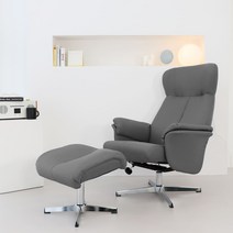 싯존 에르모소 1인용 리클라이너 쇼파, 그레이