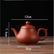 티 찻잔세트 수제 Teaware 130ml 중국어 Yixing 차 냄비 보라색 점토 찻 주전자 아름다움 원시 광석 가정용, 01 130ml