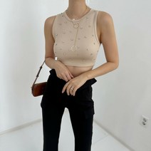 베이시코 / 큐빅홀터 골지나시