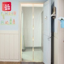 fly net FJ125 셀프 붙이는방충망 현관 자석모기장 100x210, 1세트