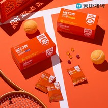 비타그란 비타민C 구미젤리 택1 + 쇼핑백 증정 230153, 비타민C 구미젤리 오렌지맛 + 쇼핑백