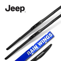 레인윙스 지프 올 뉴 컴패스 19년형~현재 하이브리드 와이퍼 전면+후면 세트 JEEP 2.4 가솔린 4WD 리미티드 론지튜드