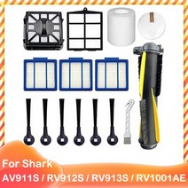 Hepa 필터 메인 사이드 브러시 부품 샤크 IQ AV911S RV1000 RV1000S RV912S RV913S RV1001AE RV1001 AV1002AE 진공 로봇 청소기, [08] Set H