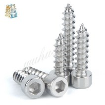 특수볼트M2 M2.6 M3 M3.5 M4 304 스테인레스 스틸 알렌 육각 소켓 헤드 캡 셀프 태핑 나사 볼트 너트 패스, 09 M2.6x12mm