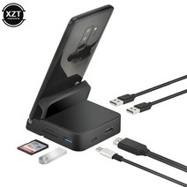 도킹스테이션 USB허브 8인 1 타입 C 허브 도킹 스테이션 핸드폰 스탠드 삼성 덱스 패드 USB To HDMI 호환, 한개옵션0