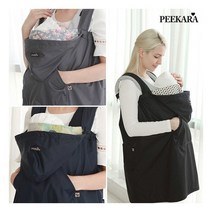 [PEEKARA] 피카라 아기띠워머 바람막이망토 3종, 색상선택:네이비