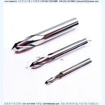 TZCE 2030-10L-50L-d6-초경 센터링엔드밀-면취툴