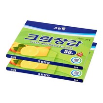크린랩 크린랲 위생 비닐장갑 50매입 일회용품 1회용 주방/요리/다용도, 2개
