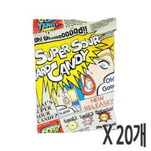 슈퍼 사우어 캔디 레몬향, 20개, 20g